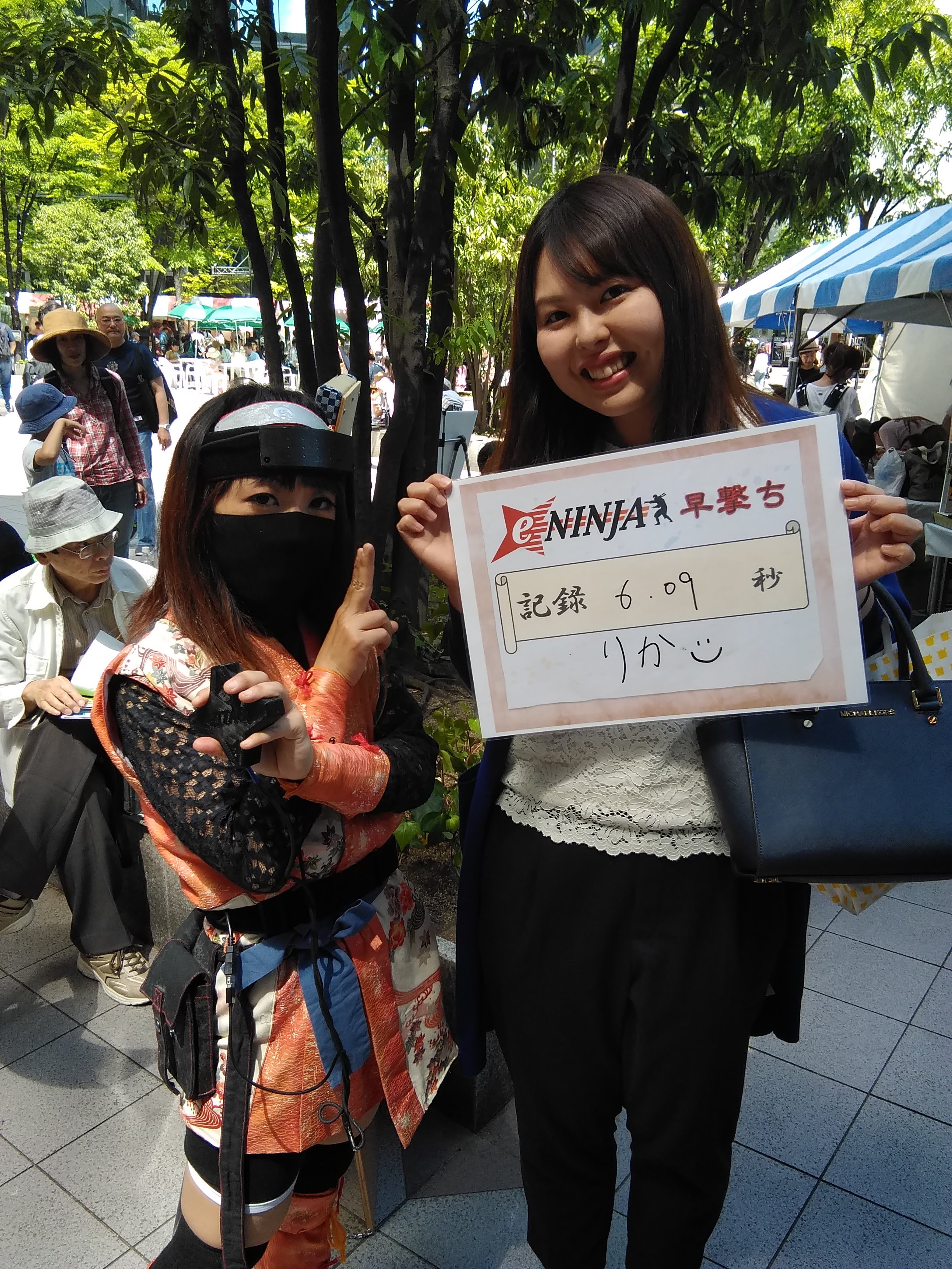 IMG_20190511_132548