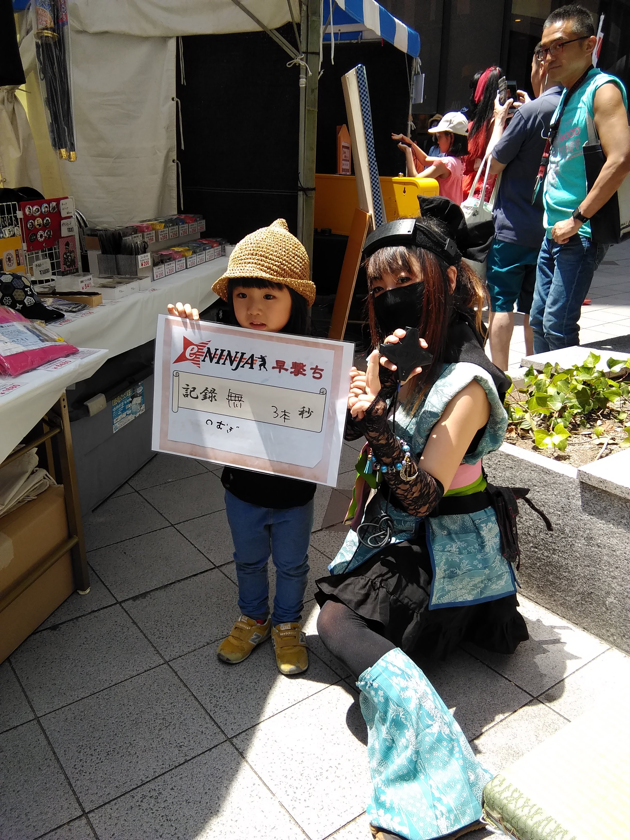 IMG_20190512_115349
