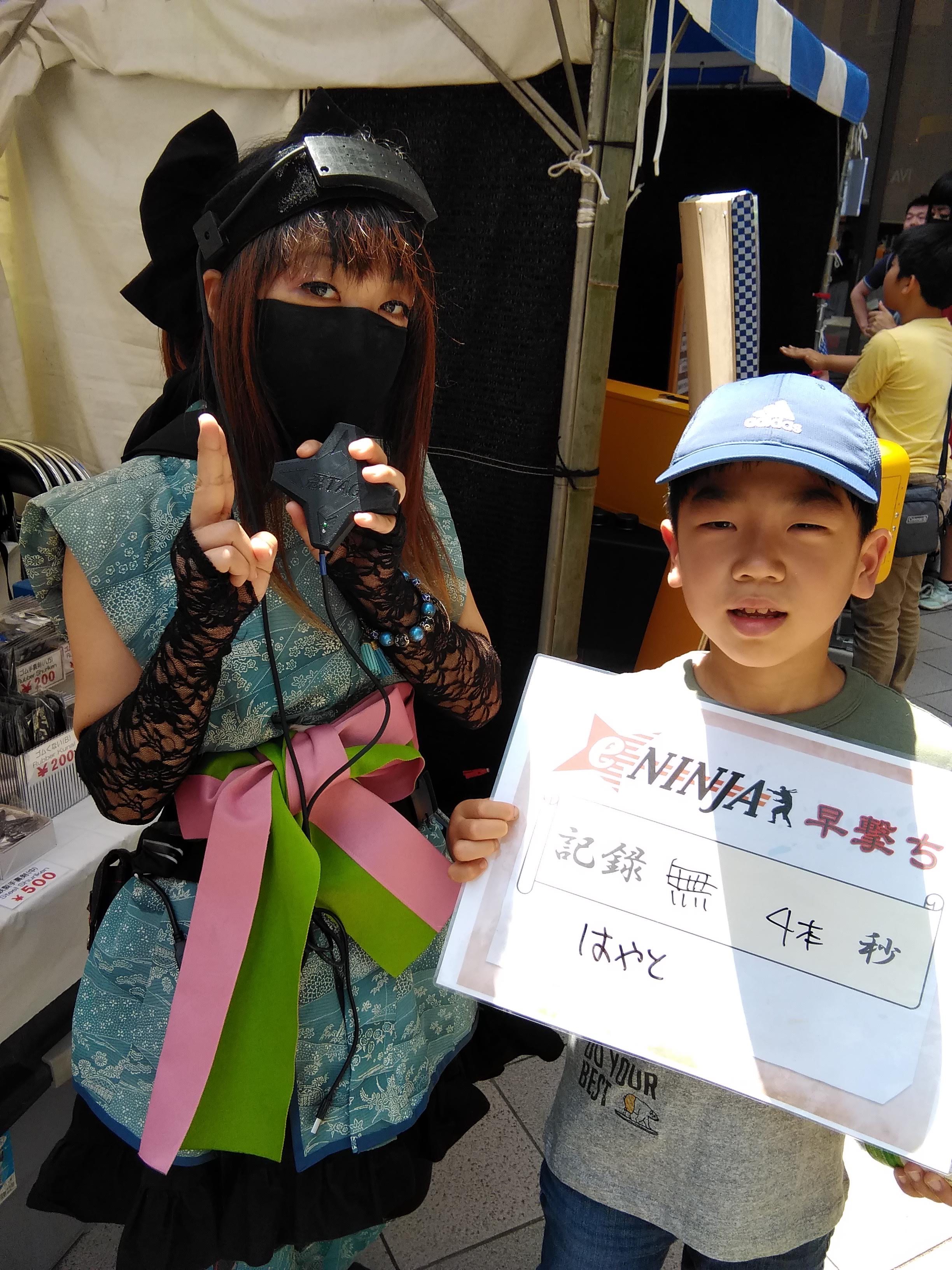 IMG_20190512_121320