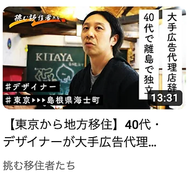 スクリーンショット 2023-03-20 11.34.02.png