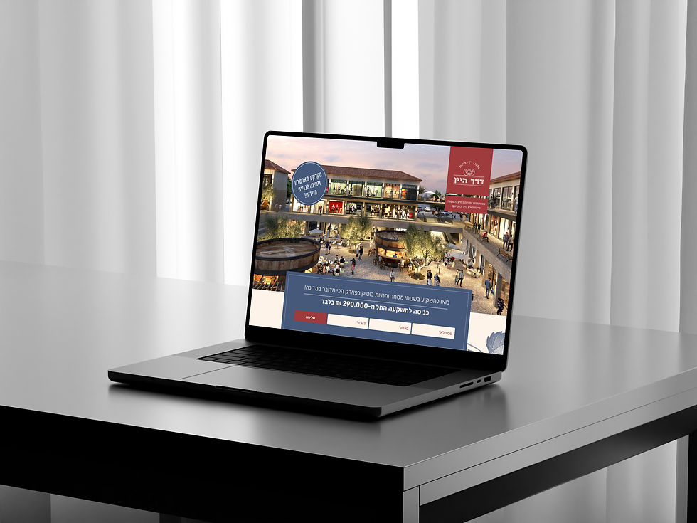 Ring Wine roadpsd.jpg