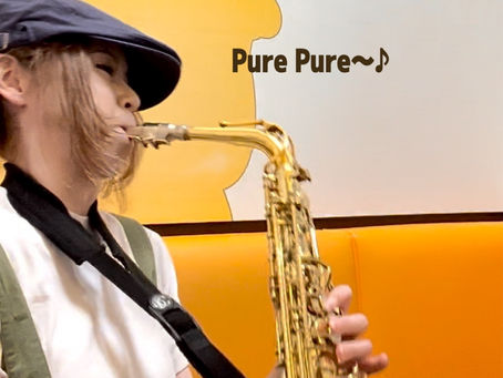 It Could Happen To You🐇🌱