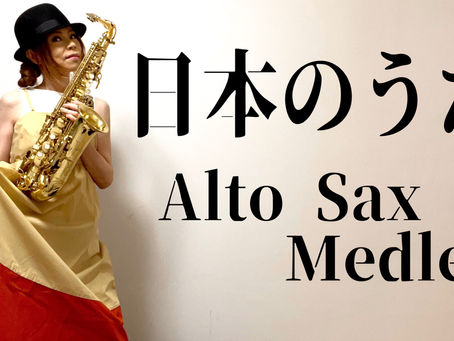 日本のうた🌸🌸🌸