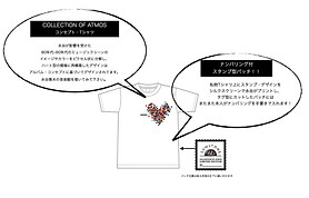 永谷喬夫 COLLECTION OF ATMOS CD 200枚限定 Takao Nagatani/永谷喬夫