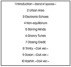 永谷喬夫 COLLECTION OF ATMOS CD 200枚限定 Takao Nagatani/永谷喬夫