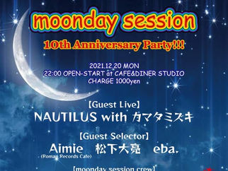2021. 12. 20(mon)@Shibuya Cafe & Diner Studio