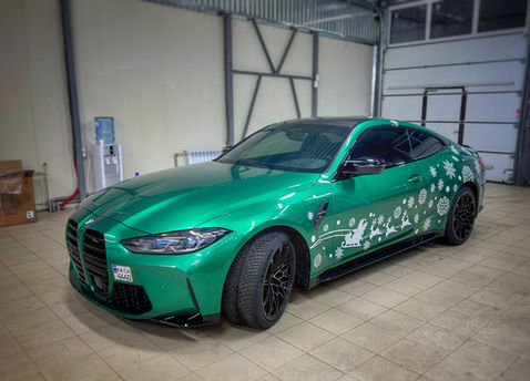 BMW M4 2021.JPG