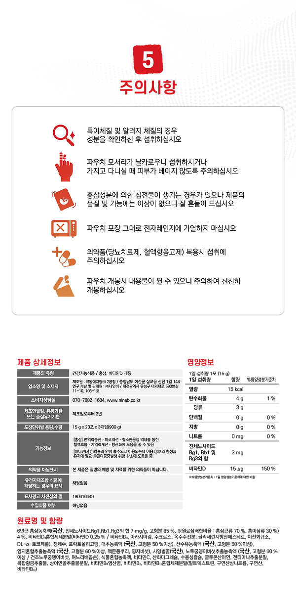 1대지 1 사본 3.png
