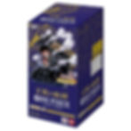 One Piece TCG Royal Bloodline OP-10 Japanese Booster Box Kokonut Collectables