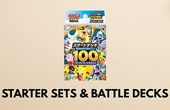 starter and battle decks (1).jpg