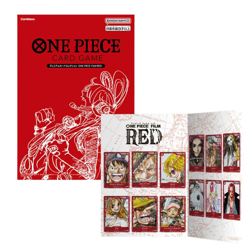 One Piece TCG Japanese Premium Card Collection One Piece Film Red