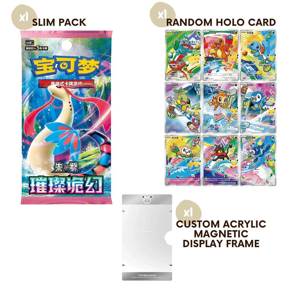 Pokemon 30th Anniversary Celebration Original Partner Simplified Chinese Card Set Vol. 1 CSV8C Kokonut Collectables