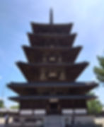 ree