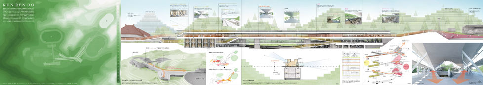 The submitted product. The project is a cycling academy set in the mountains of the Izu peninsula in Japan. The design intent - to form a continuous ground that connects the academy at various levels, was emphasized through the contours of the site plan and the hills in the background of the long section.