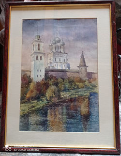 Moscú, Rusia