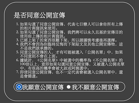 截圖 2022-04-13 上午6.17.58.png