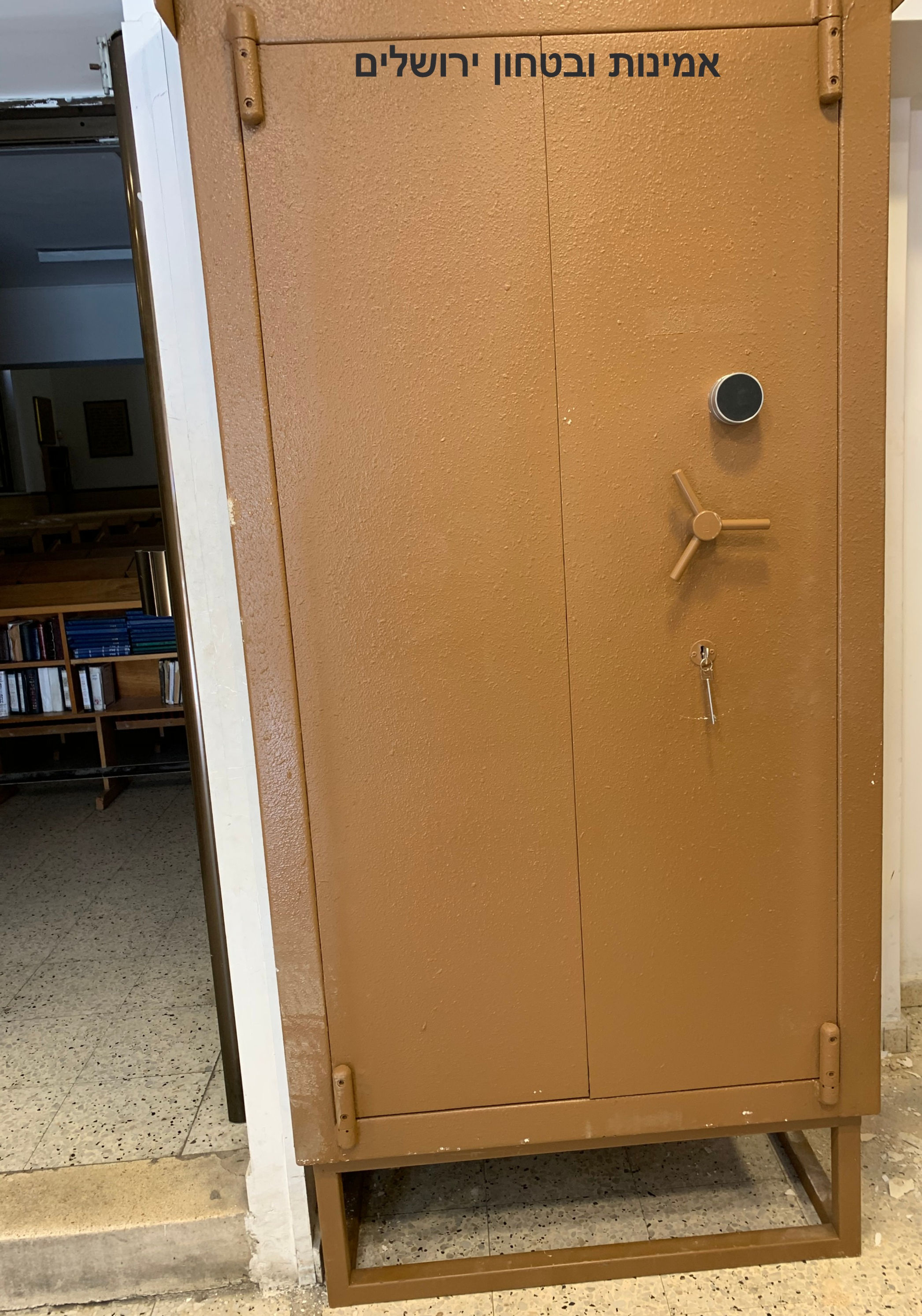 Safe for Sefer Torah | Jerusalem