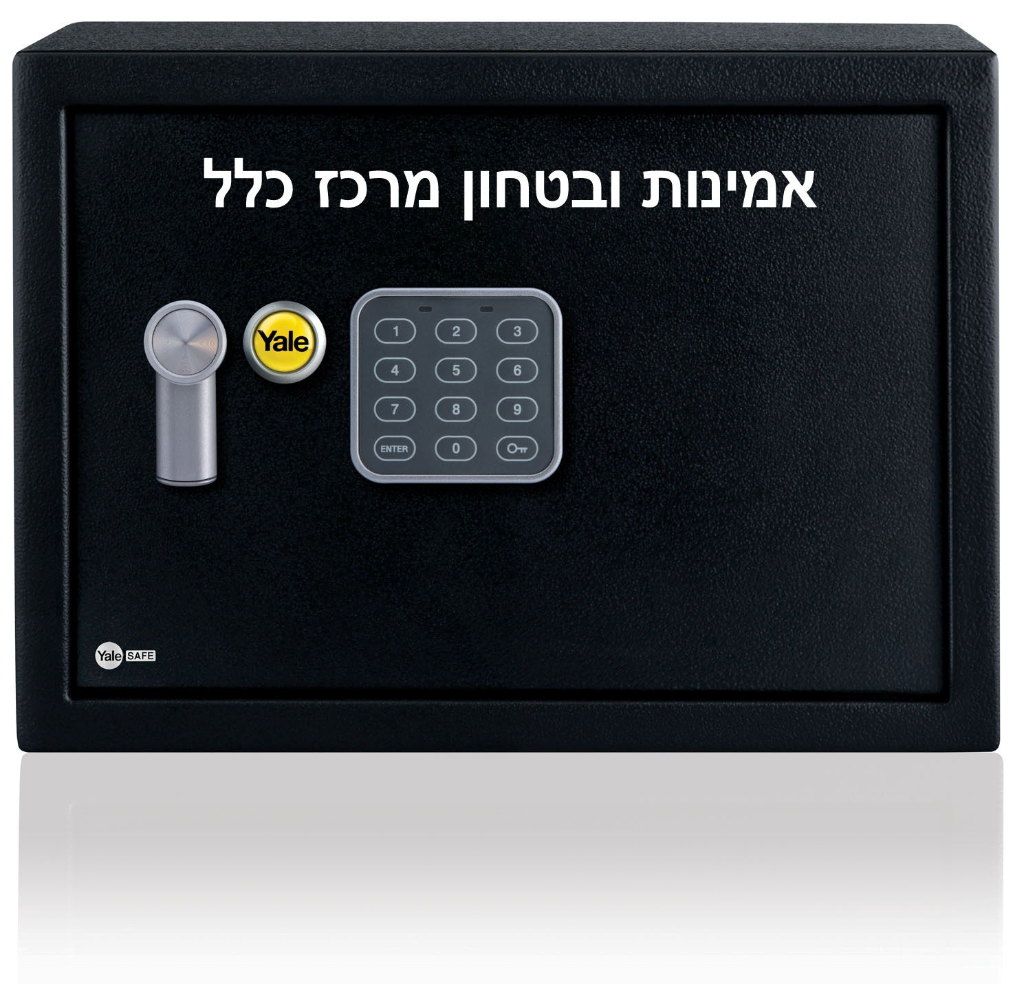 כספת יאל מדיום