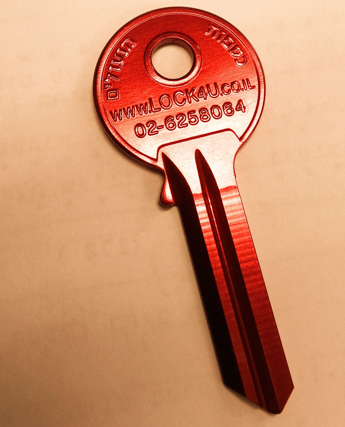 Colorful key duplication in Jerusalem