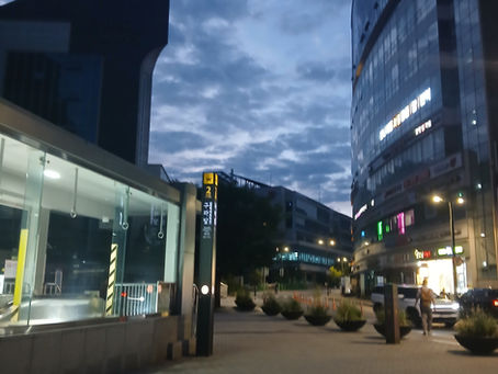 책 윤문 후 출판, 세상에 공짜는 없어요