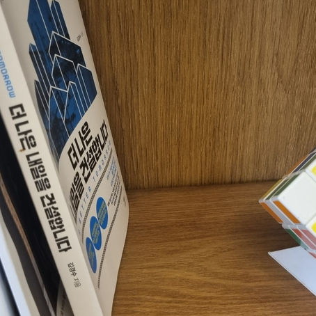 자서전대필 출간 보장이 되는 경우, 안되는 경우