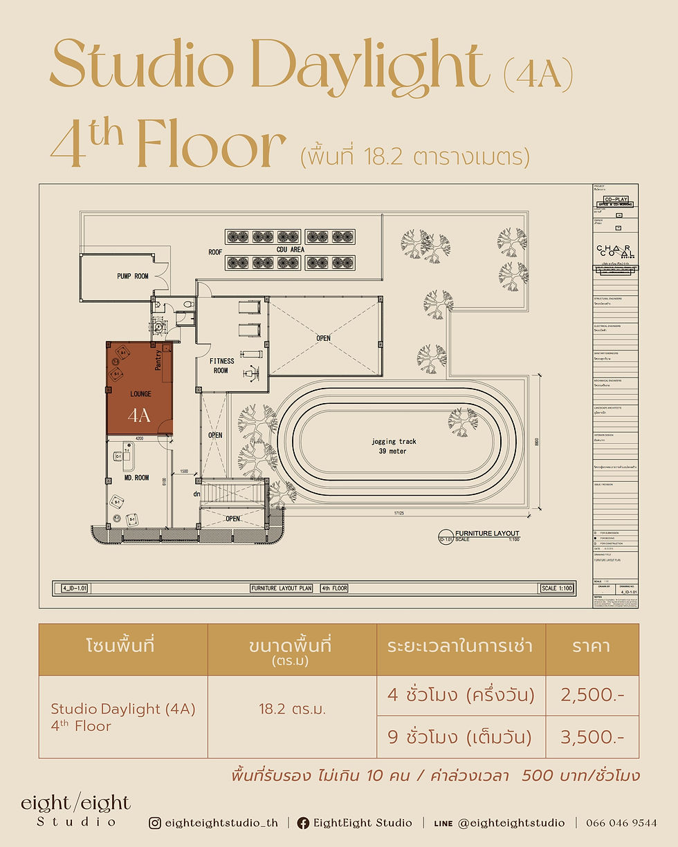 My Image 27