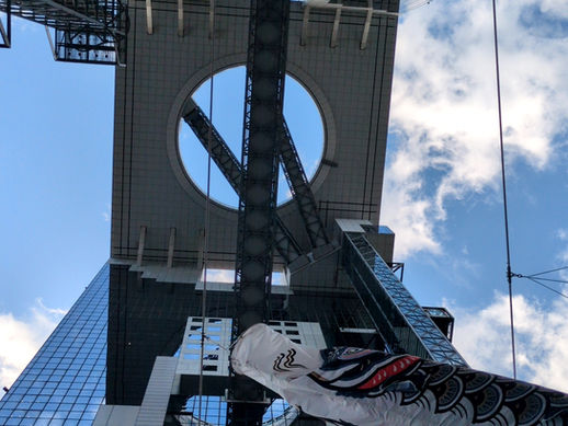 ゴールデンウィークの開室について