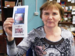 Акция "Бояться не нужно, нужно знать!"