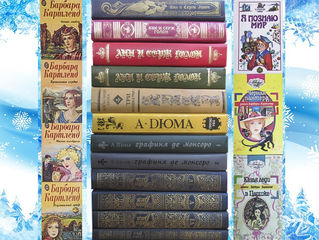 Книги в подарок!!!