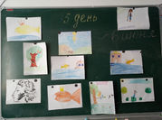 Конкурс рисунков по любимым сказкам А. С. Пушкина