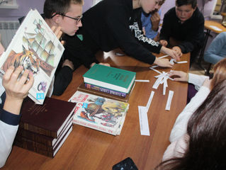 Знатоки книжных богатств