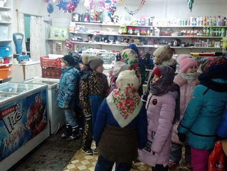 Колядки