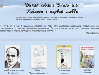 Культурный досуг во время карантина
