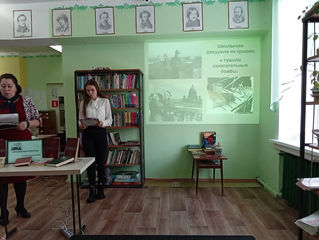 Непокоренный Ленинград