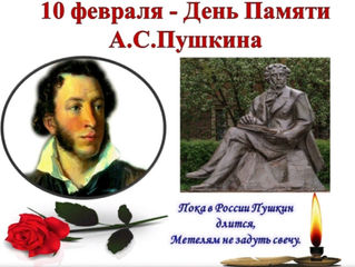 России сердце не забудет