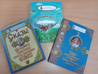 Книги Натальи Риттиной добрались до сельских ребятишек