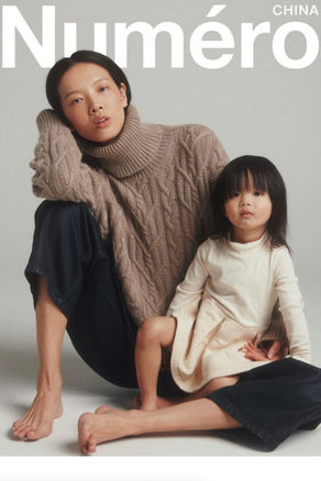 NUMERO CHINA - with GRACE GAO
