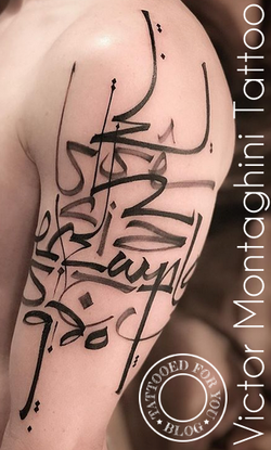Victor Montaghini Tattoo