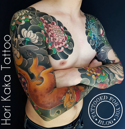 Hori Kaka Tattoo