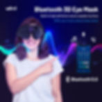 Thumbnail: Wireless Music Eye Mask