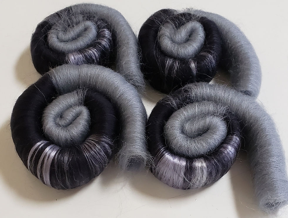 Thumbnail: Black Pearl  ~ Gradient  Rolags