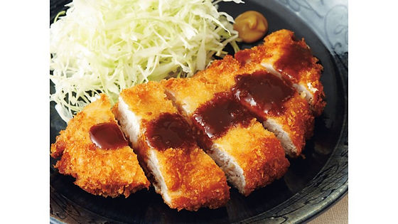 Chicken katsu / kipkotelet/ チキンカツ