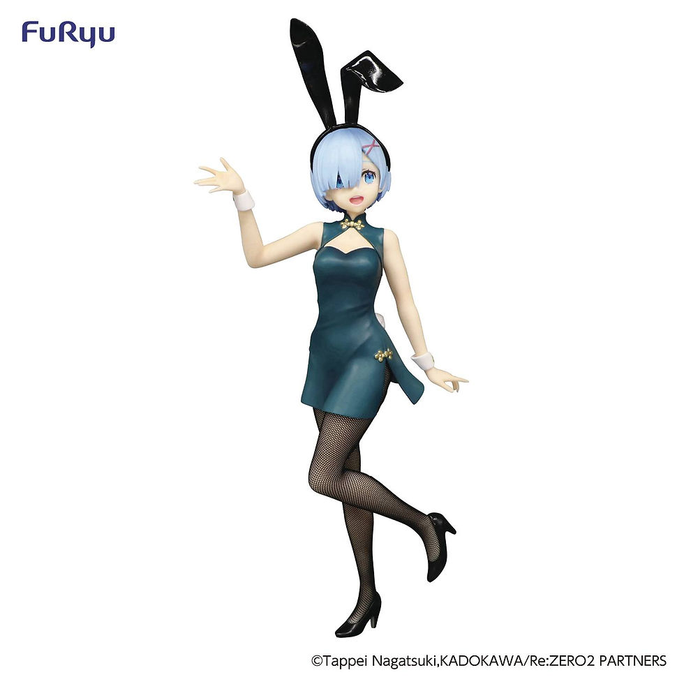 Re:Zero Bicute Bunnies Rem China Antique Figure