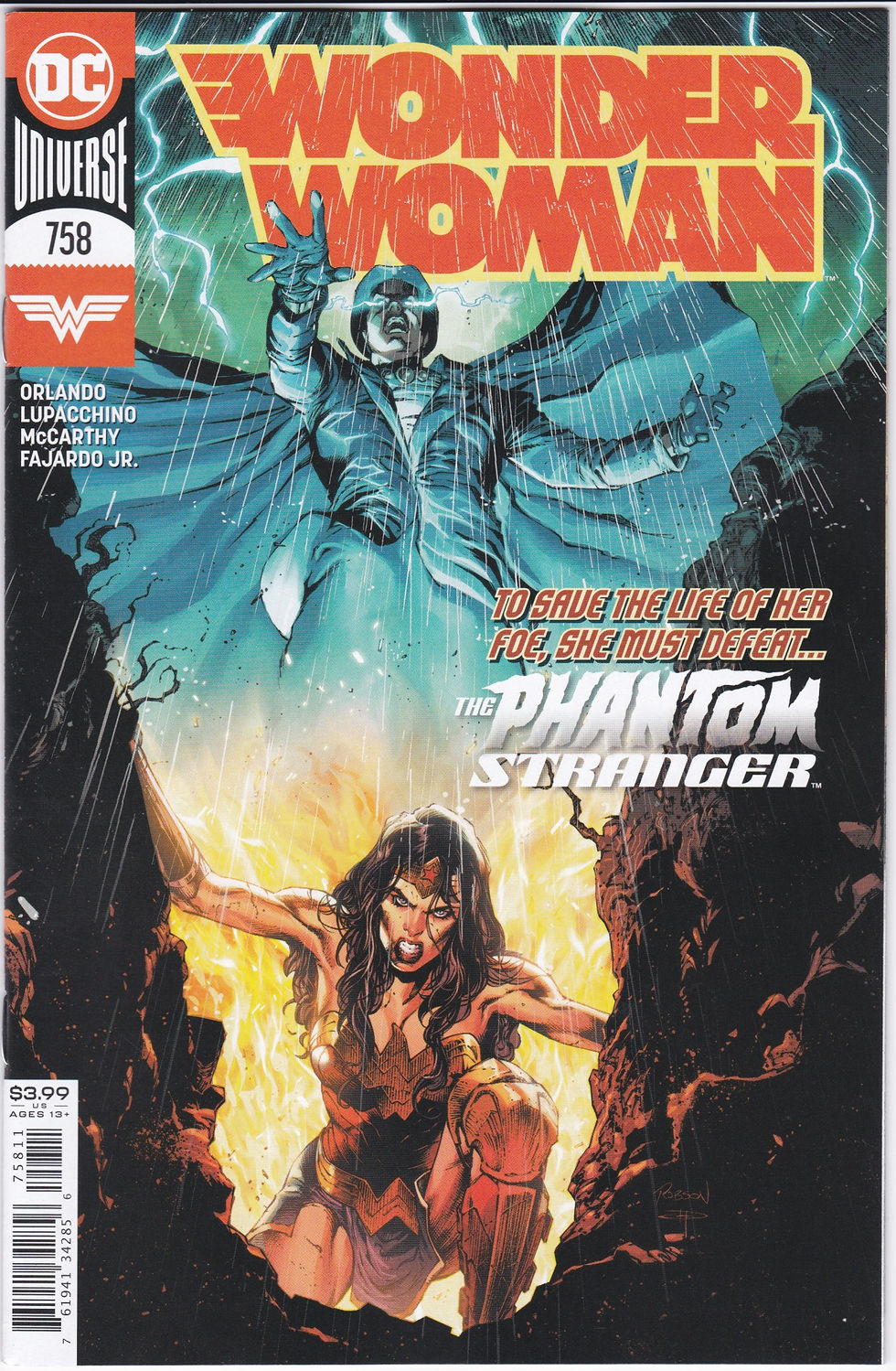Wonder Woman #758 (2020)