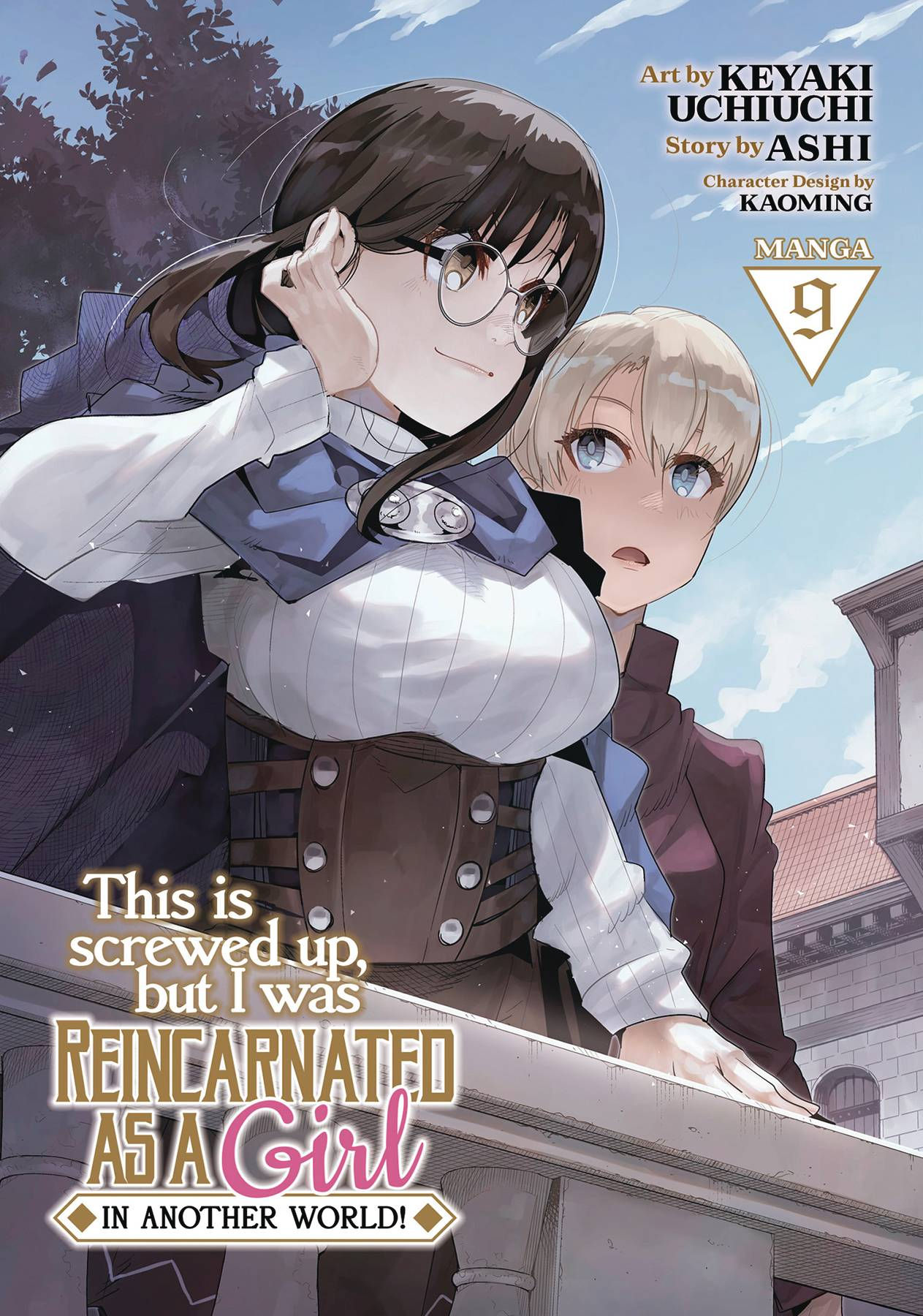 This is Screwed Up I was Reincarnated As a Girl in another World Vol 08 Manga