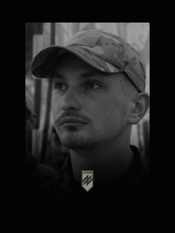 БАЛТО