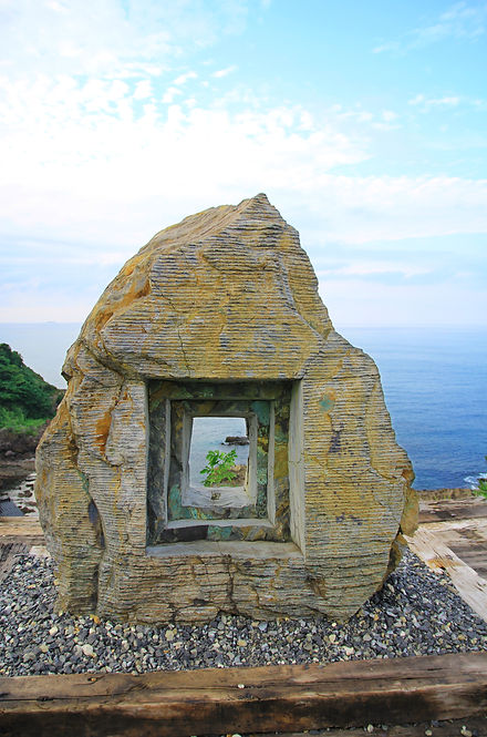 石川 能登 珠洲岬
