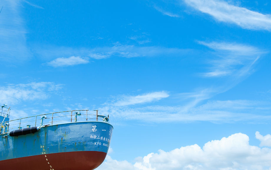 和歌山 太地町立くじらの博物館