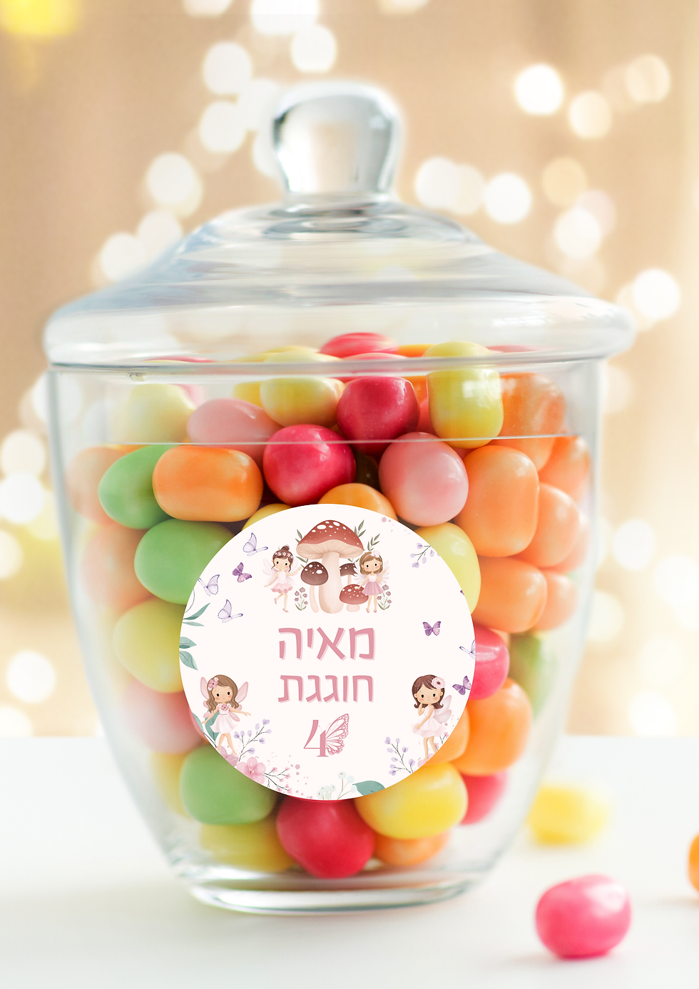 תמונה ממוזערת: מדבקות מיתוג עגולות קוטר 6 ס"מ- דגם פיות היער (גיליון 1)