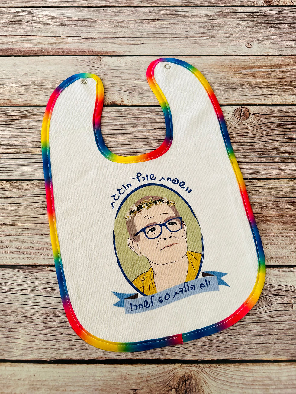 תמונה ממוזערת: סינר בד למטבח במיתוג אישי